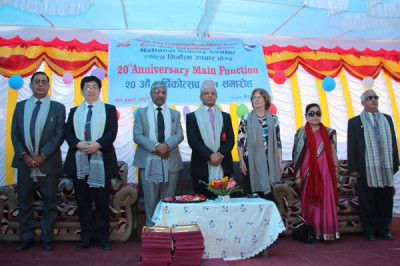 NKC 20th Year Celebration - Image